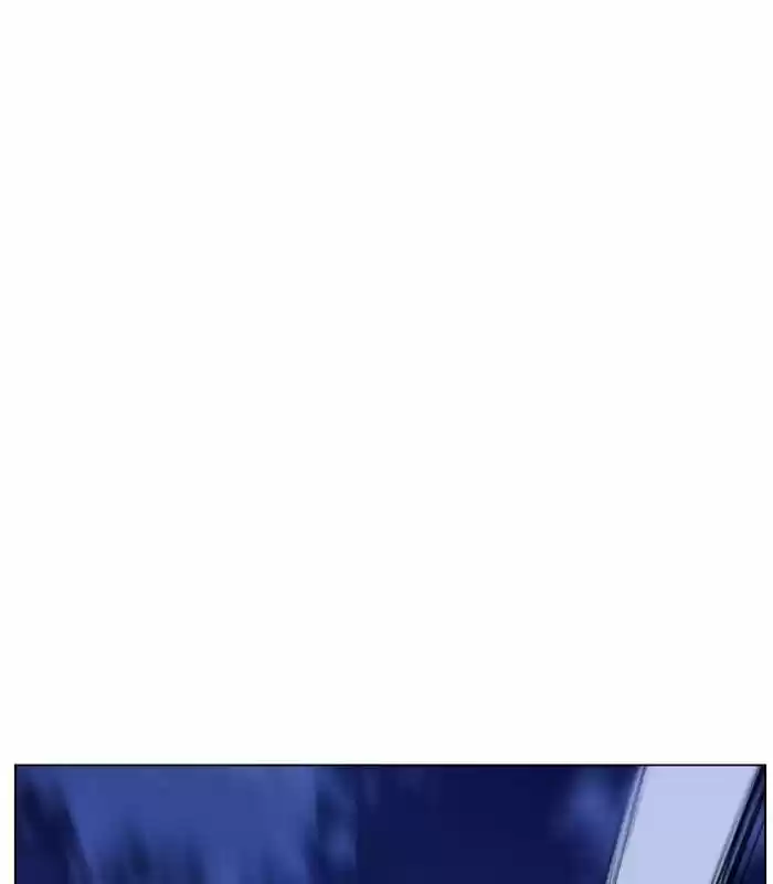 Noblesse vol.4 ch.468