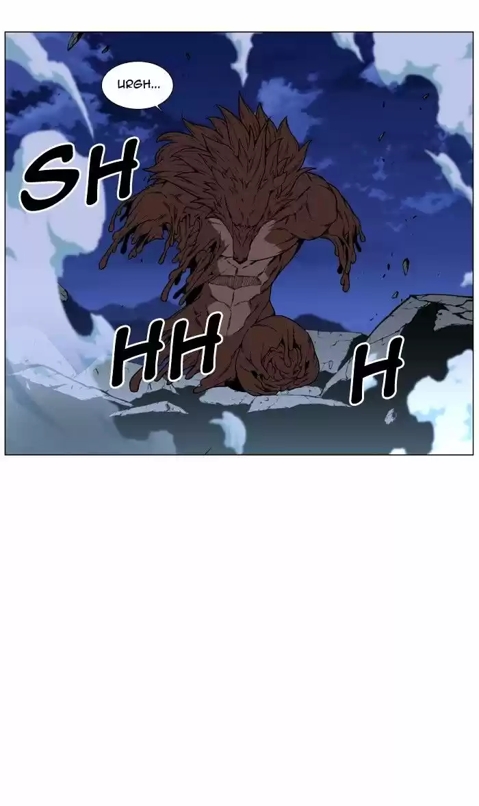 Noblesse vol.4 ch.468