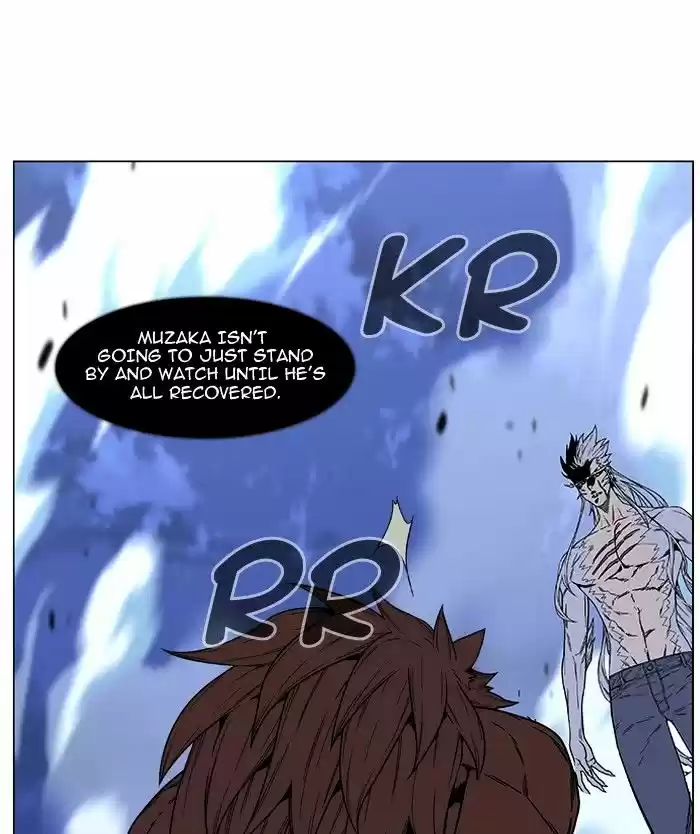 Noblesse vol.4 ch.468