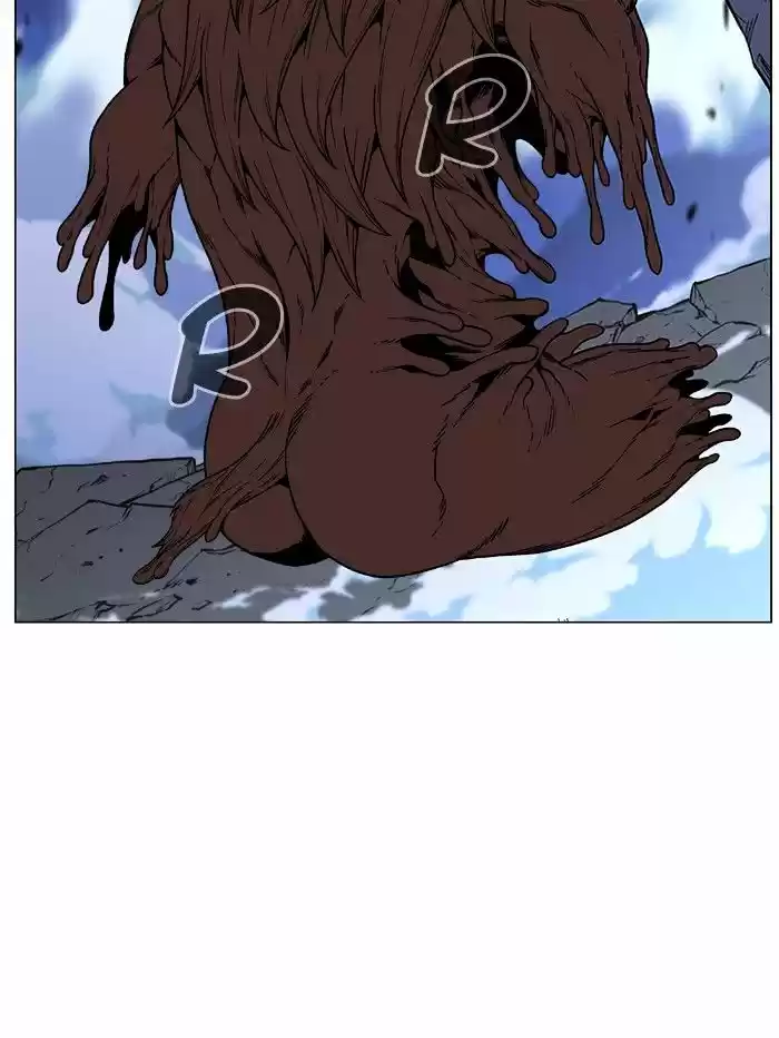 Noblesse vol.4 ch.468