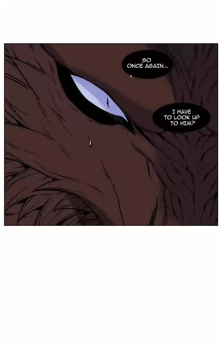 Noblesse vol.4 ch.468