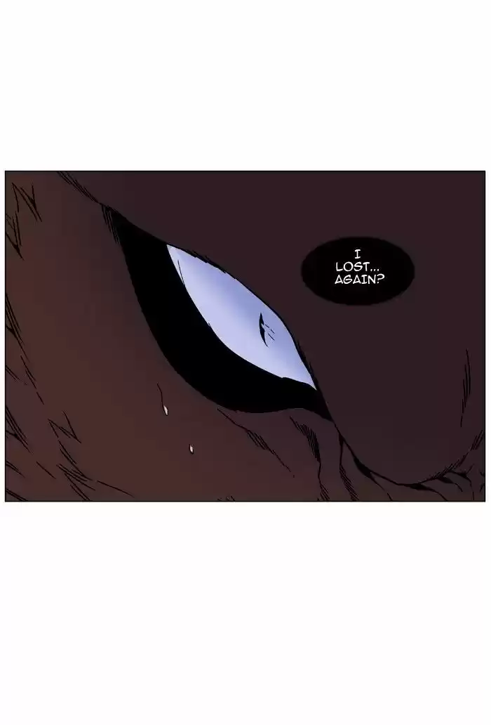 Noblesse vol.4 ch.468