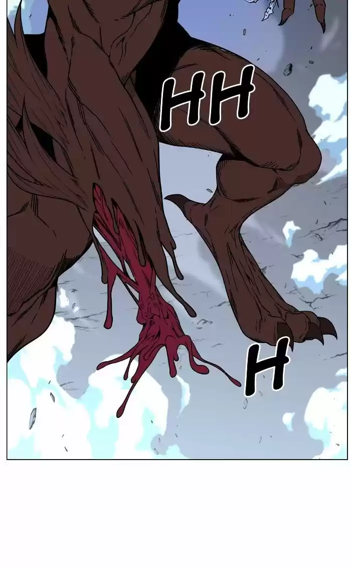 Noblesse vol.4 ch.468