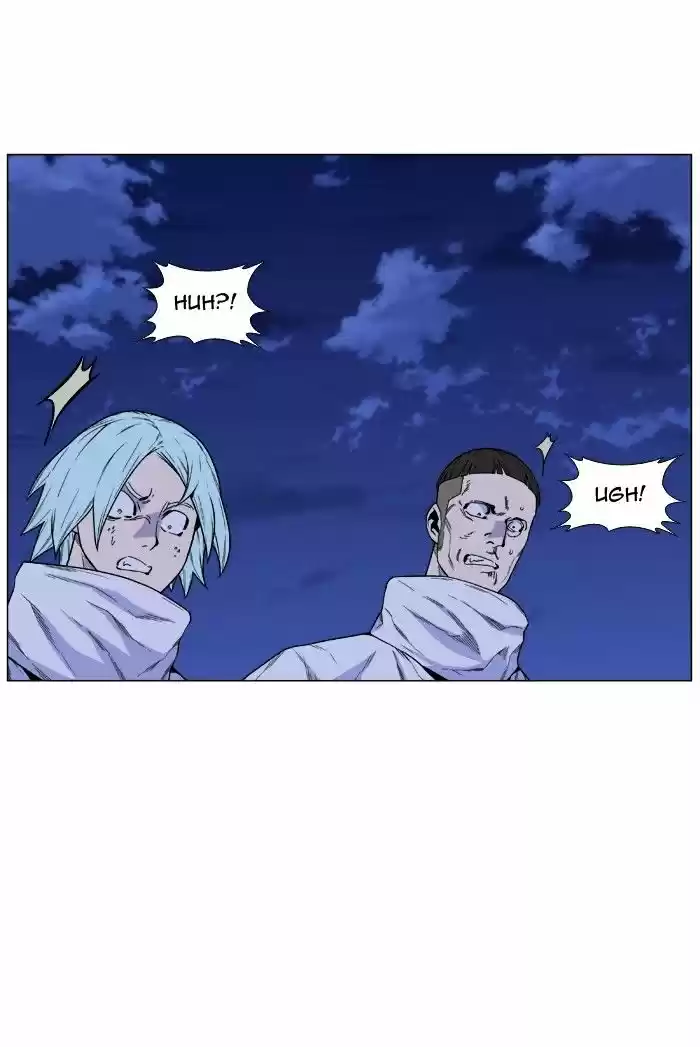 Noblesse vol.4 ch.468