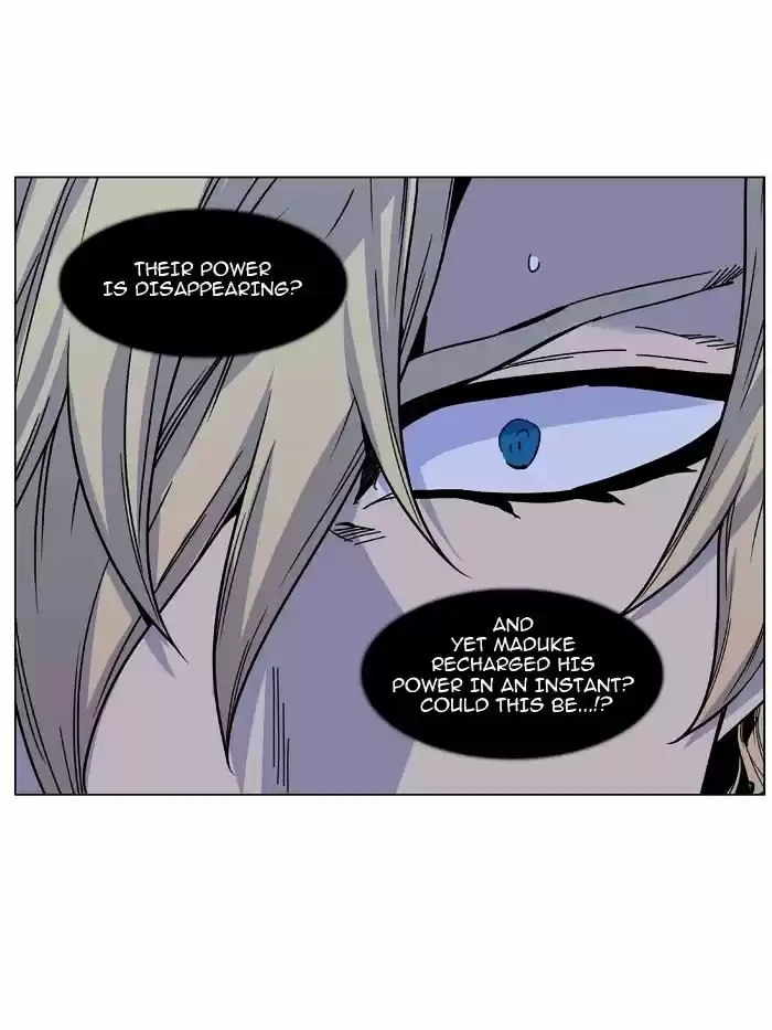 Noblesse vol.4 ch.468