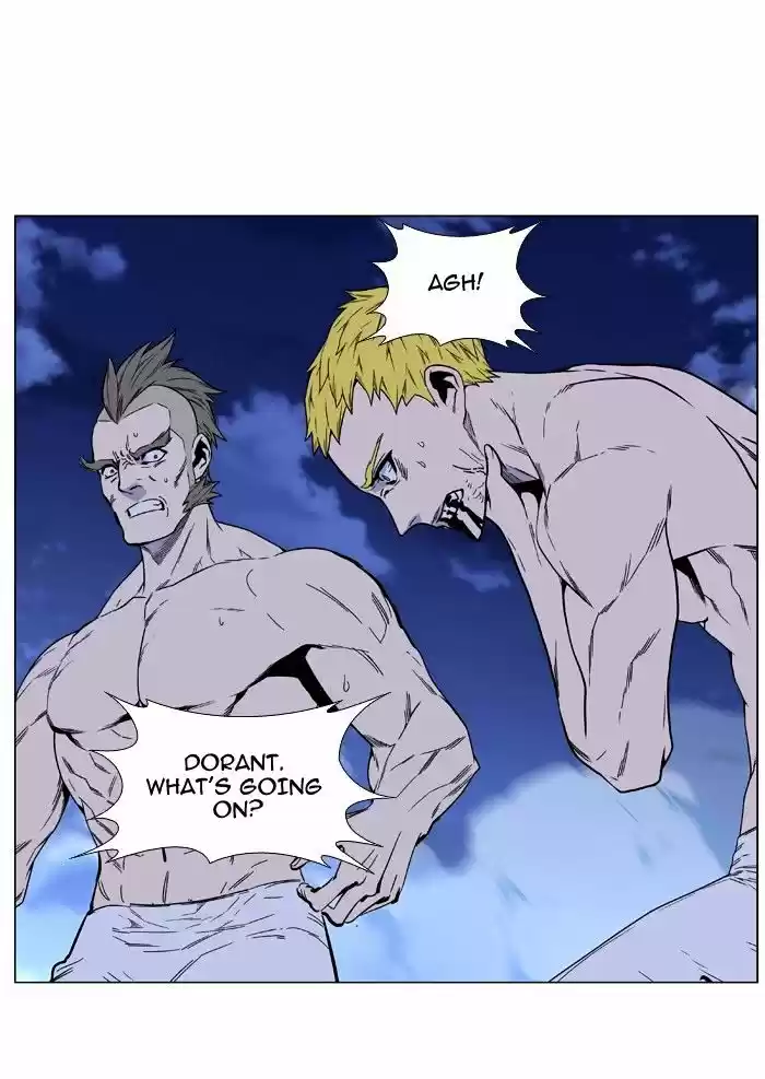 Noblesse vol.4 ch.468