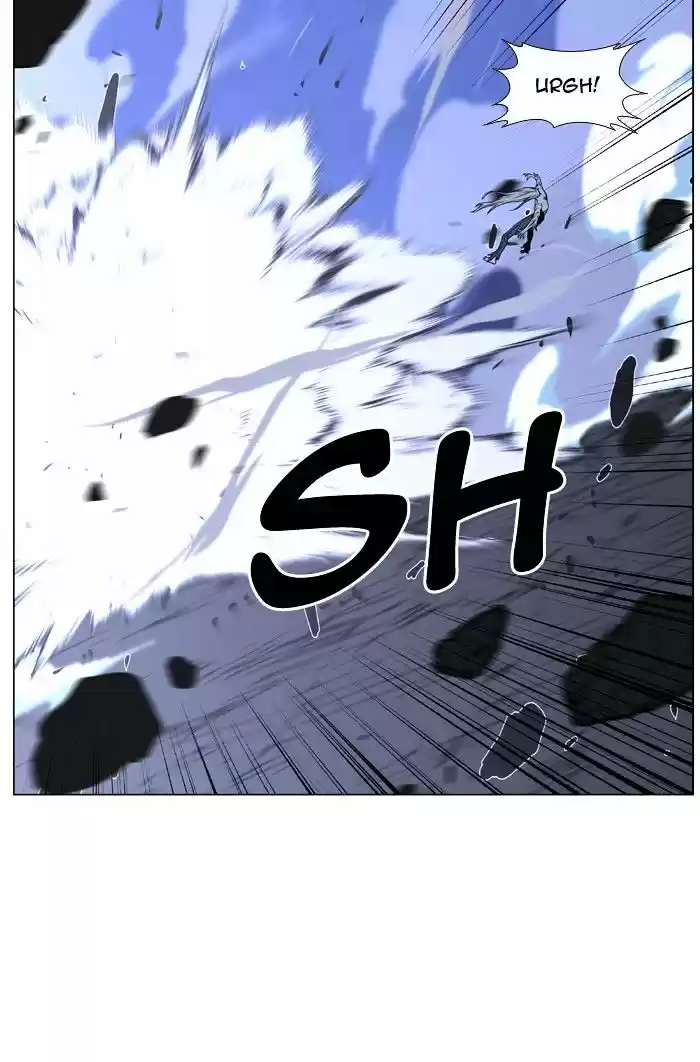 Noblesse vol.4 ch.468