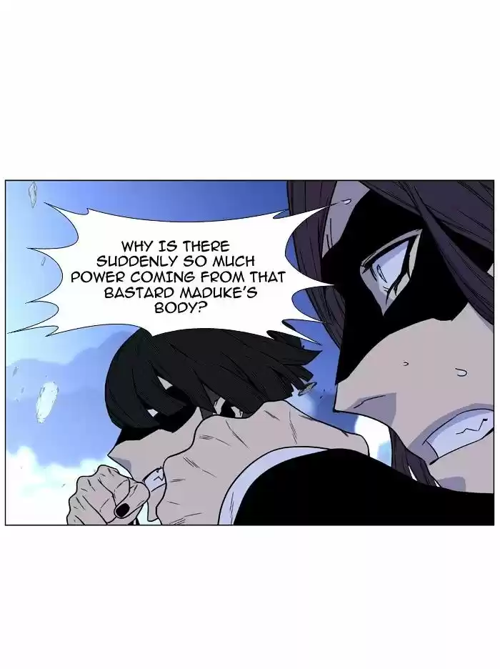 Noblesse vol.4 ch.468
