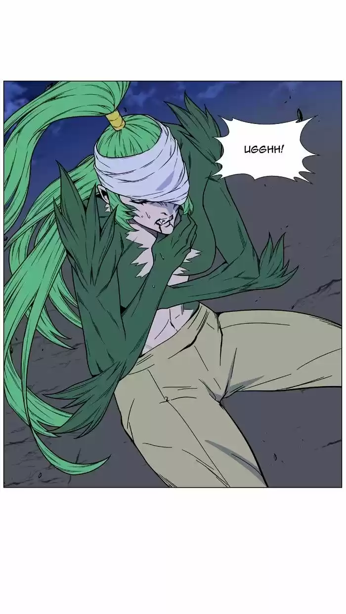 Noblesse vol.4 ch.468