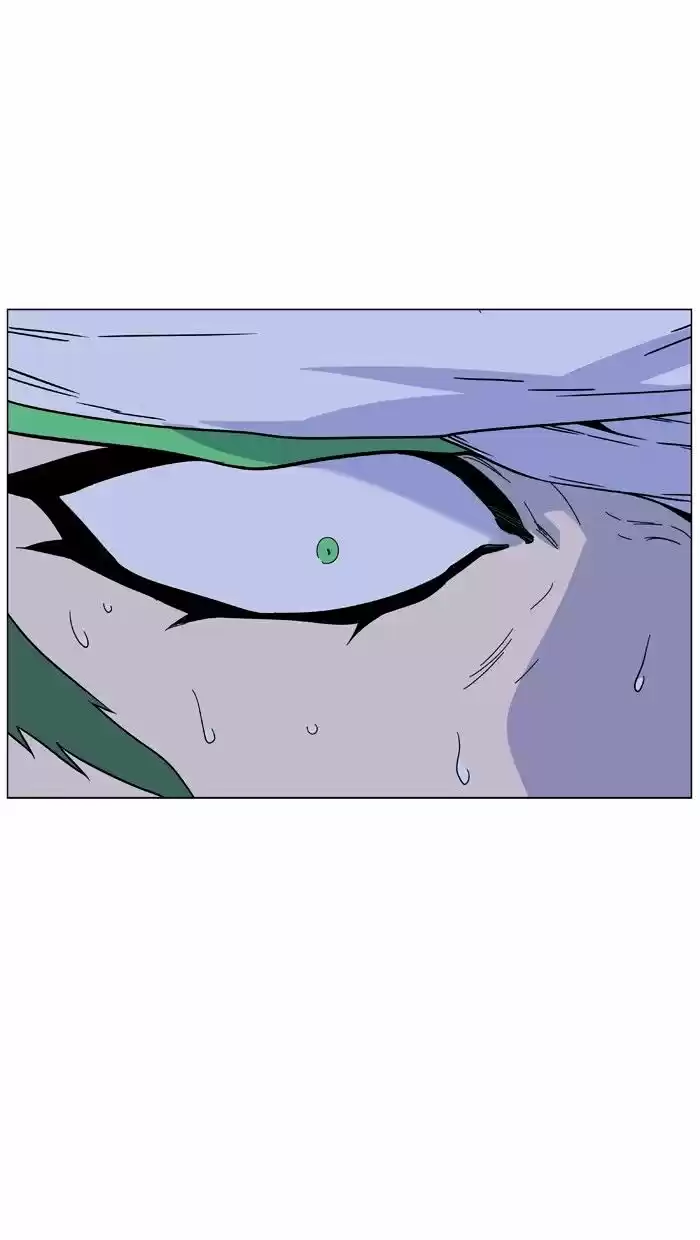 Noblesse vol.4 ch.468