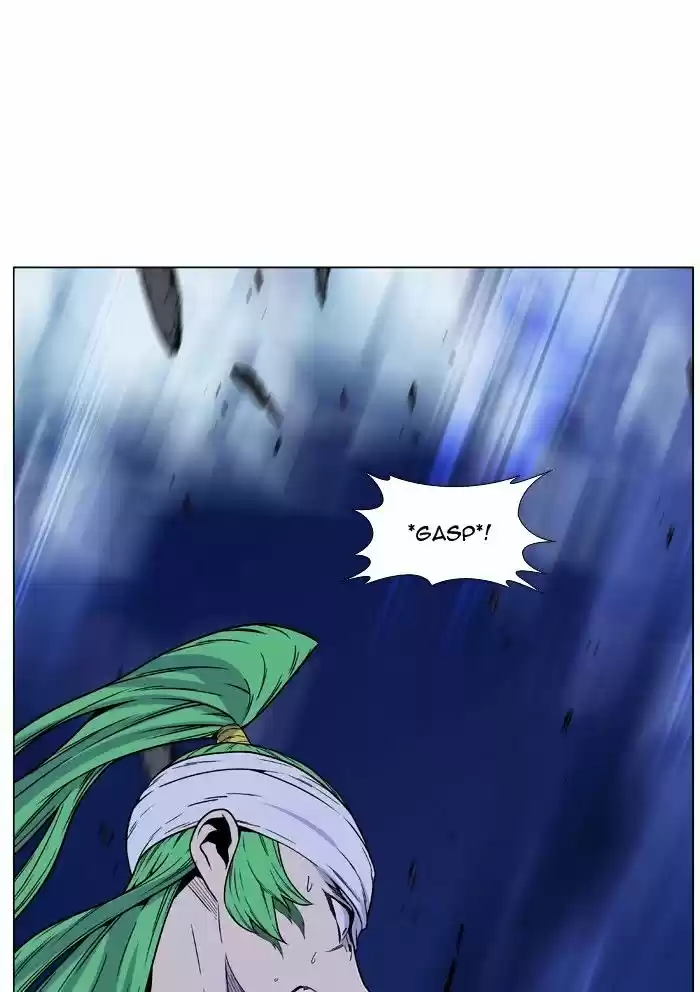 Noblesse vol.4 ch.468