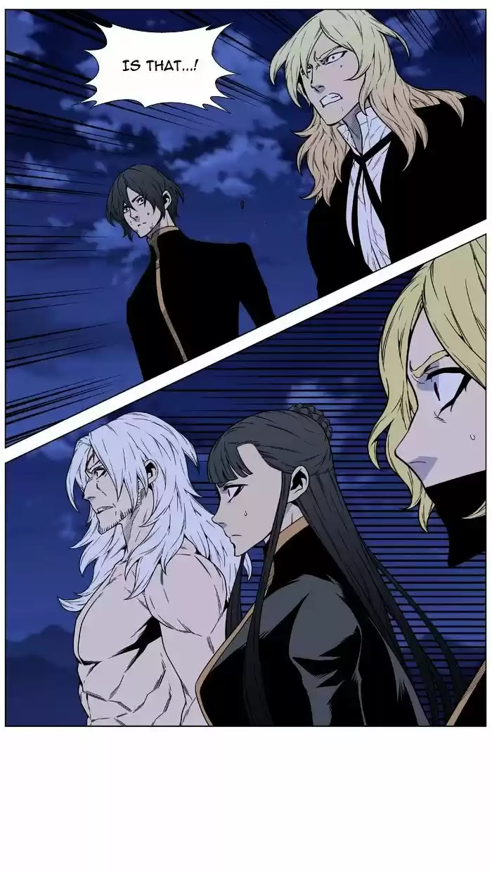 Noblesse vol.4 ch.468