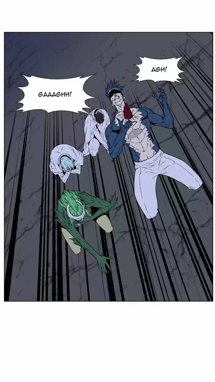 Noblesse vol.4 ch.468