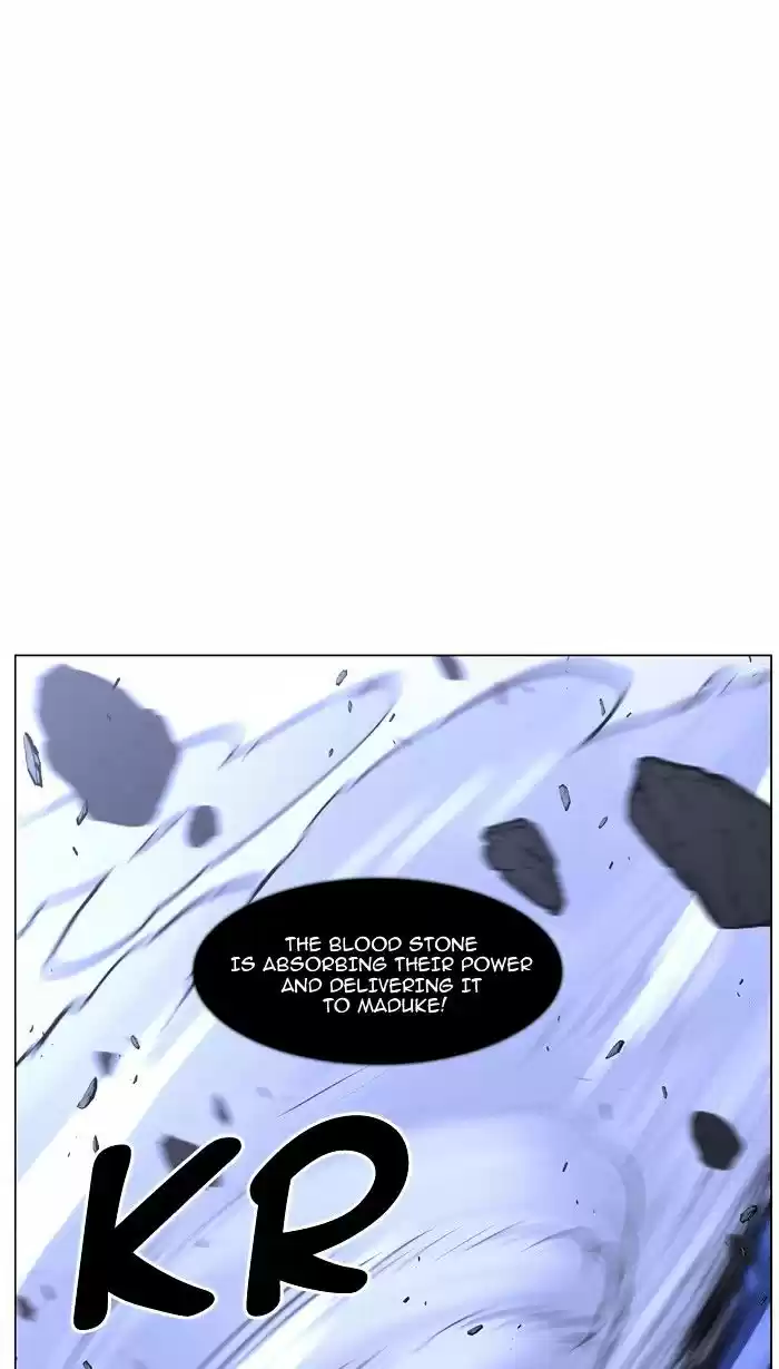 Noblesse vol.4 ch.468
