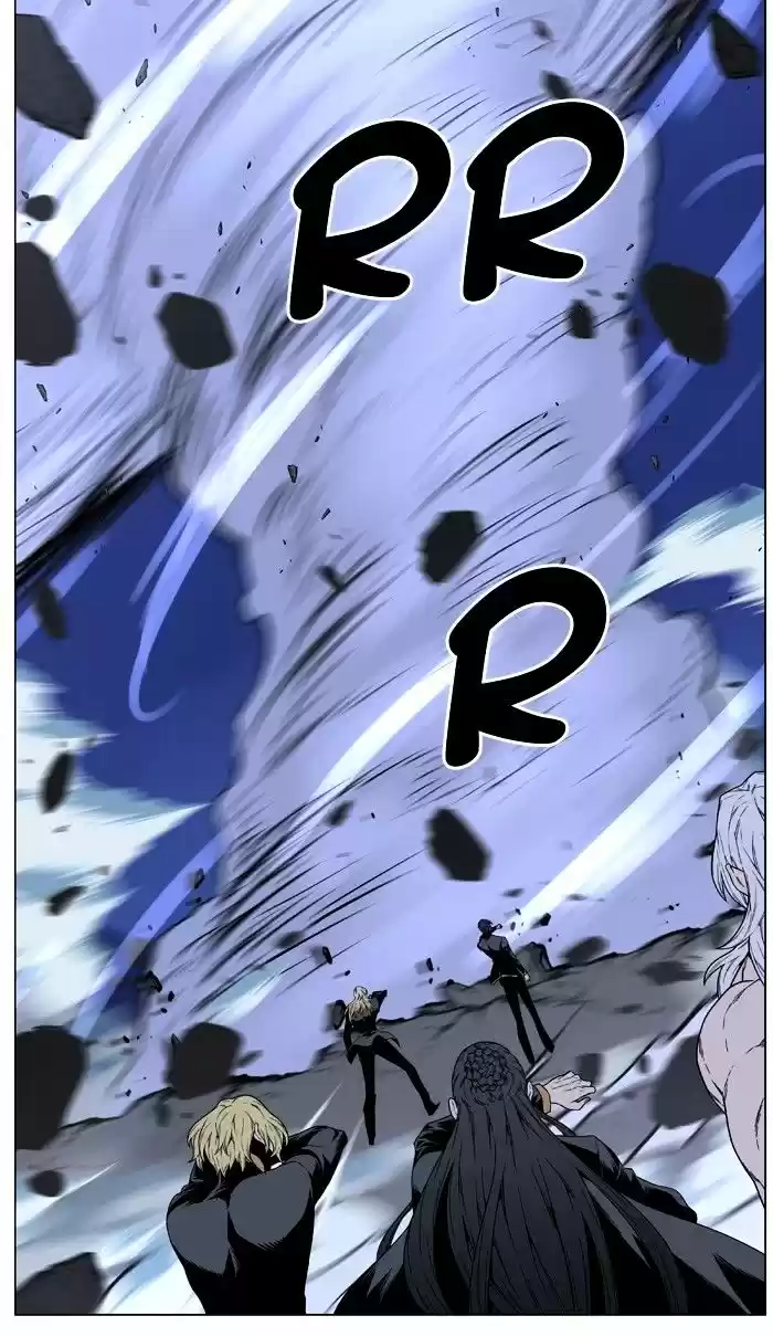 Noblesse vol.4 ch.468