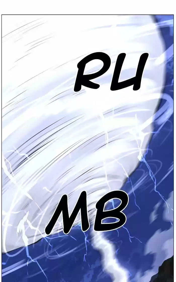 Noblesse vol.4 ch.468