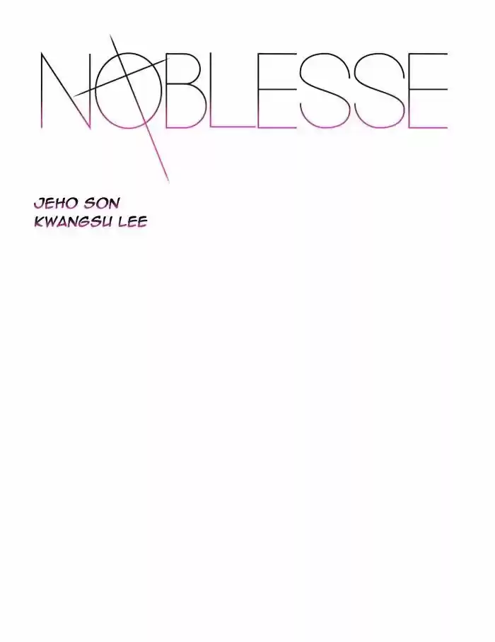 Noblesse vol.4 ch.469