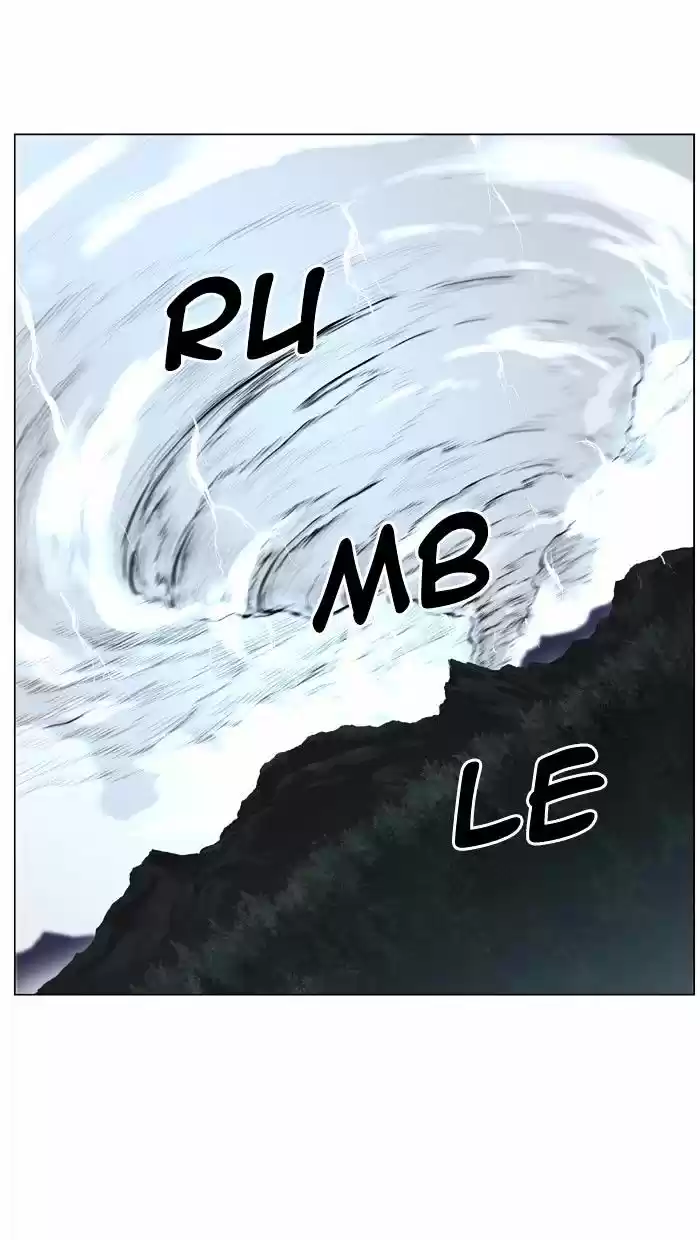 Noblesse vol.4 ch.469