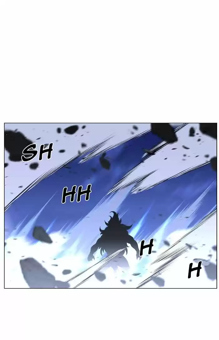 Noblesse vol.4 ch.469