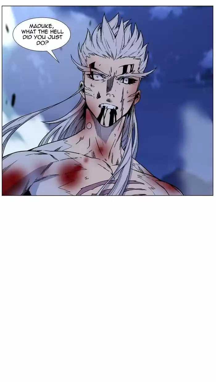 Noblesse vol.4 ch.469