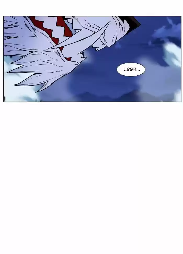 Noblesse vol.4 ch.469