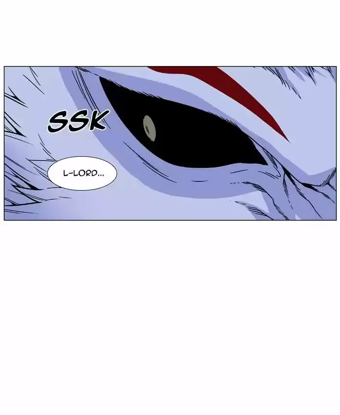 Noblesse vol.4 ch.469