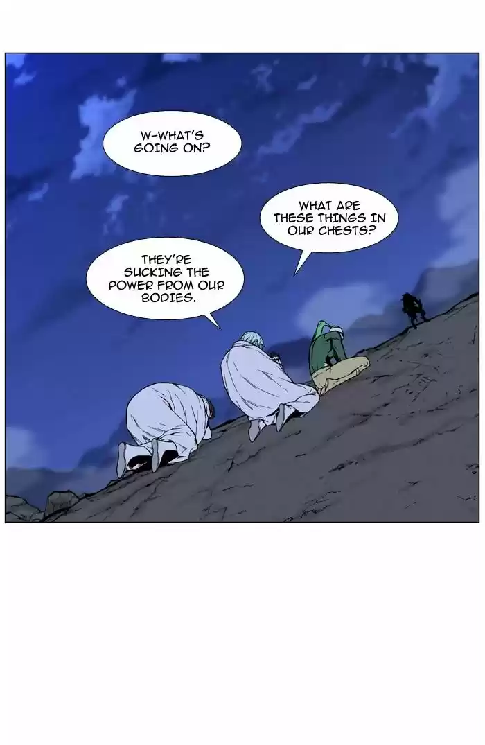 Noblesse vol.4 ch.469