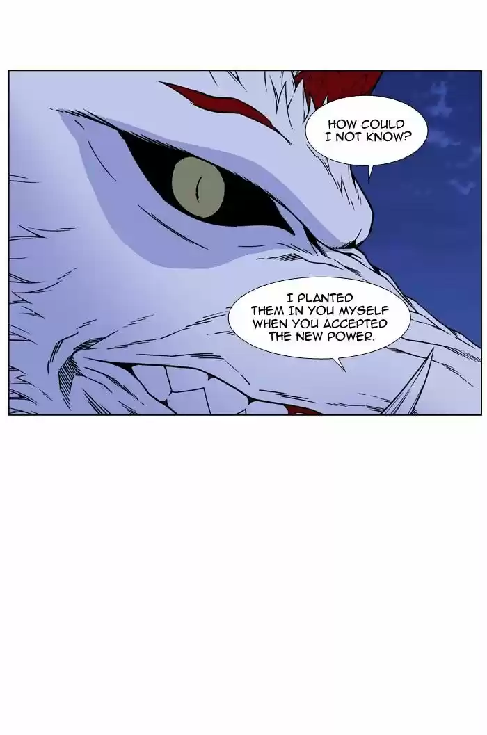 Noblesse vol.4 ch.469