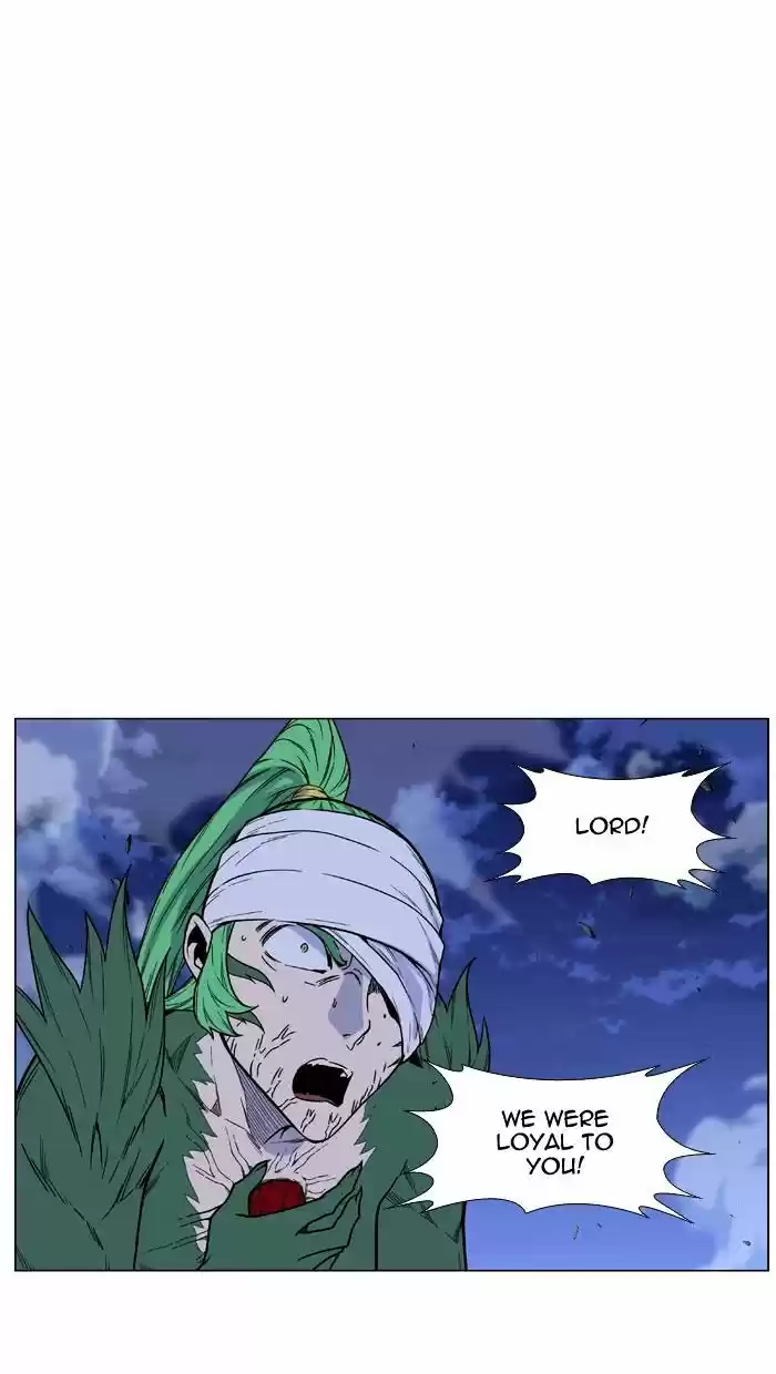 Noblesse vol.4 ch.469