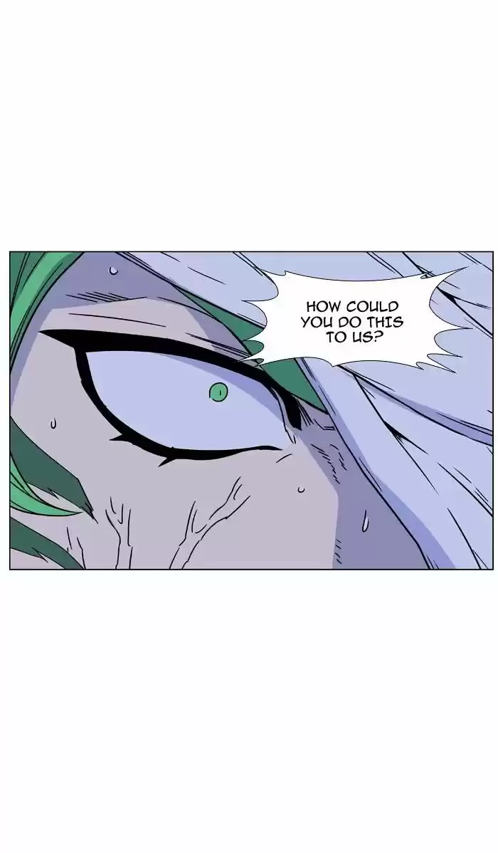 Noblesse vol.4 ch.469