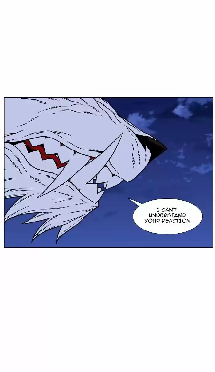 Noblesse vol.4 ch.469