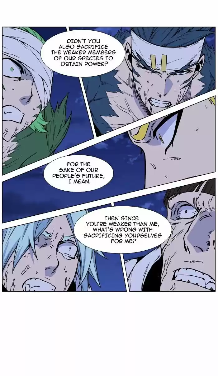 Noblesse vol.4 ch.469