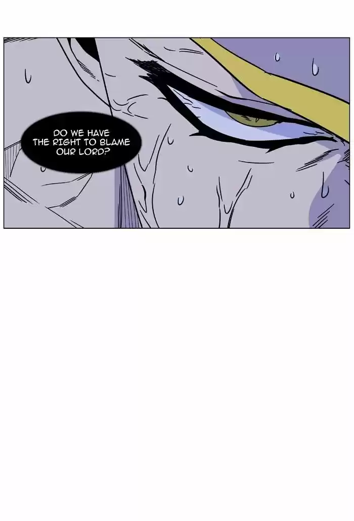 Noblesse vol.4 ch.469