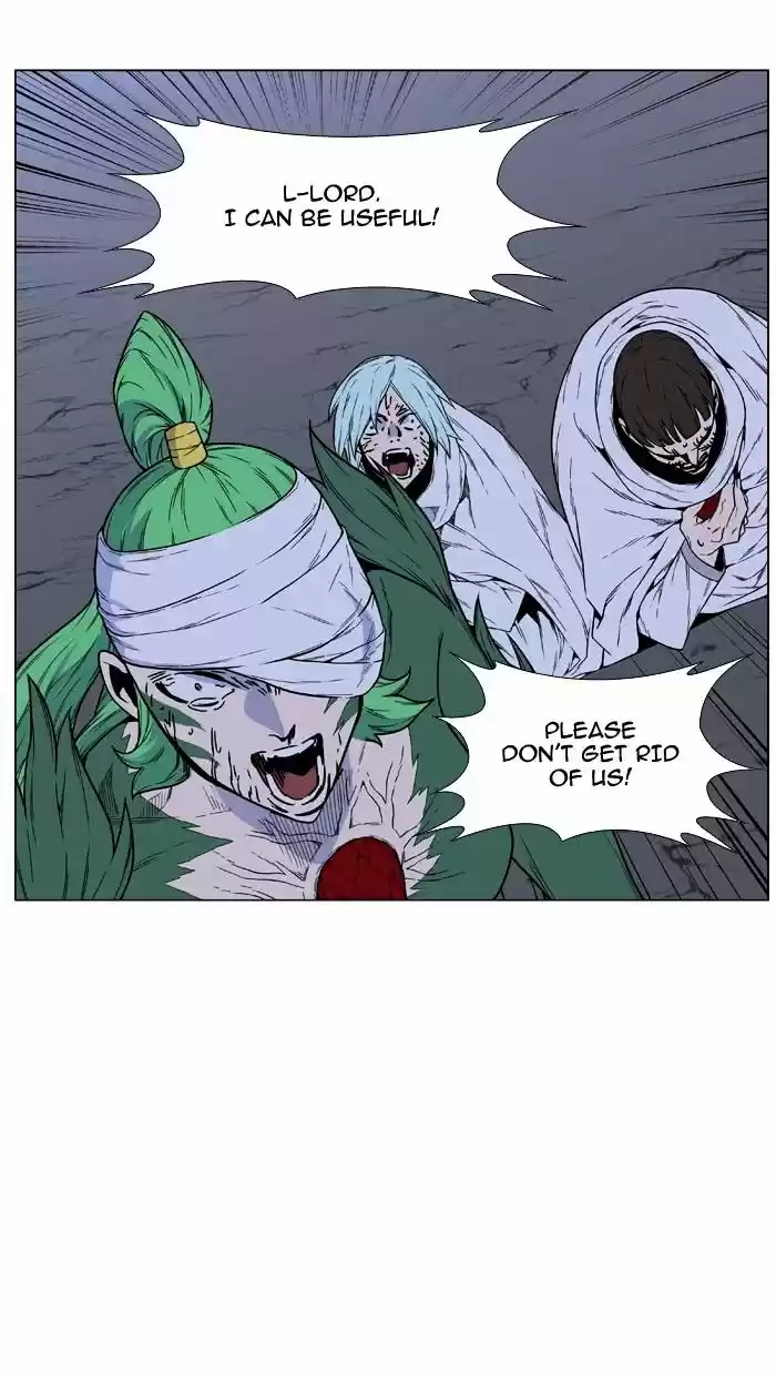 Noblesse vol.4 ch.469