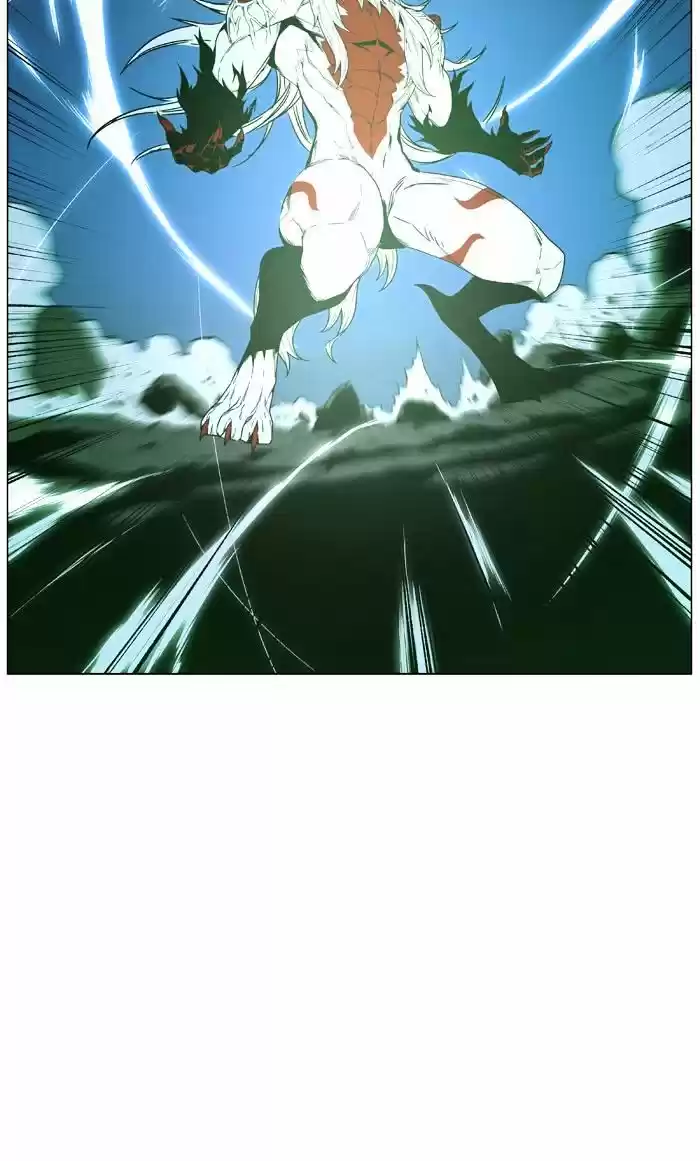 Noblesse vol.4 ch.469