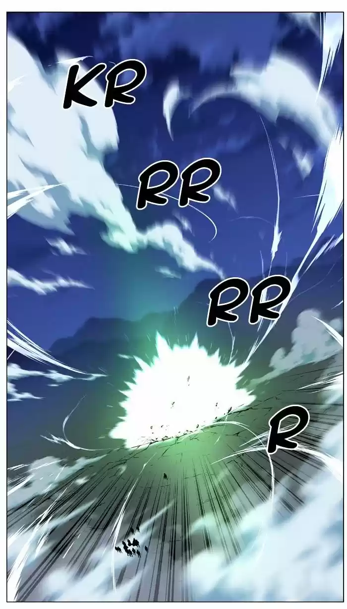 Noblesse vol.4 ch.469