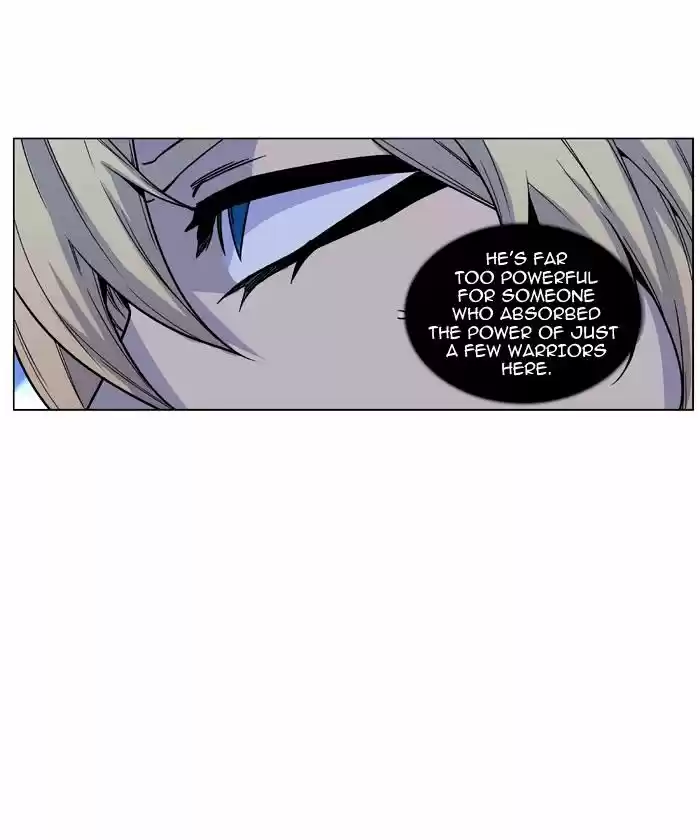 Noblesse vol.4 ch.469