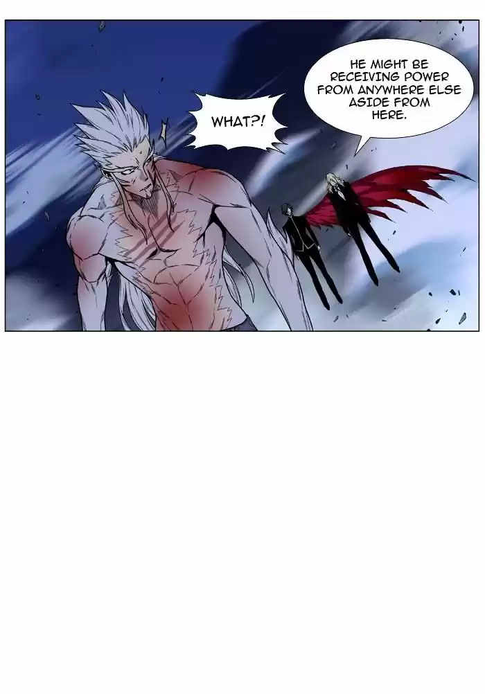 Noblesse vol.4 ch.469