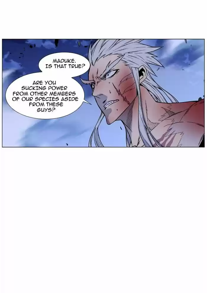 Noblesse vol.4 ch.469