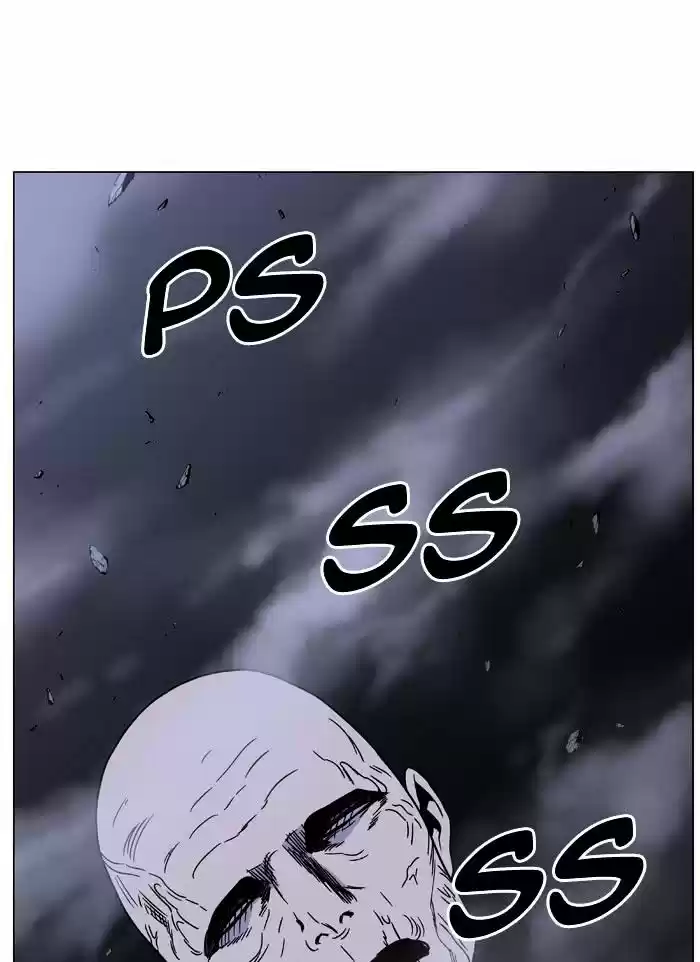 Noblesse vol.4 ch.469