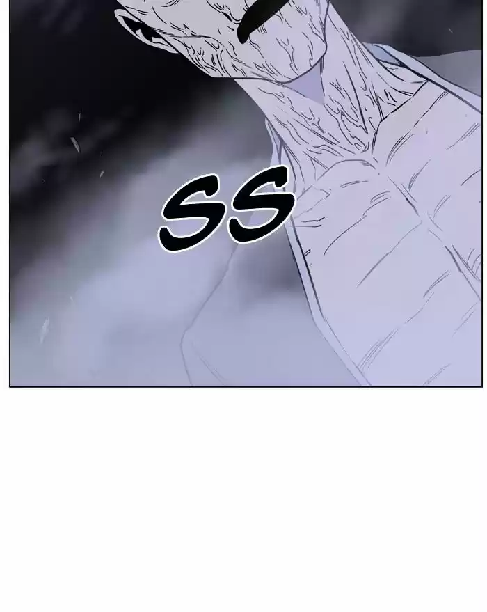 Noblesse vol.4 ch.469