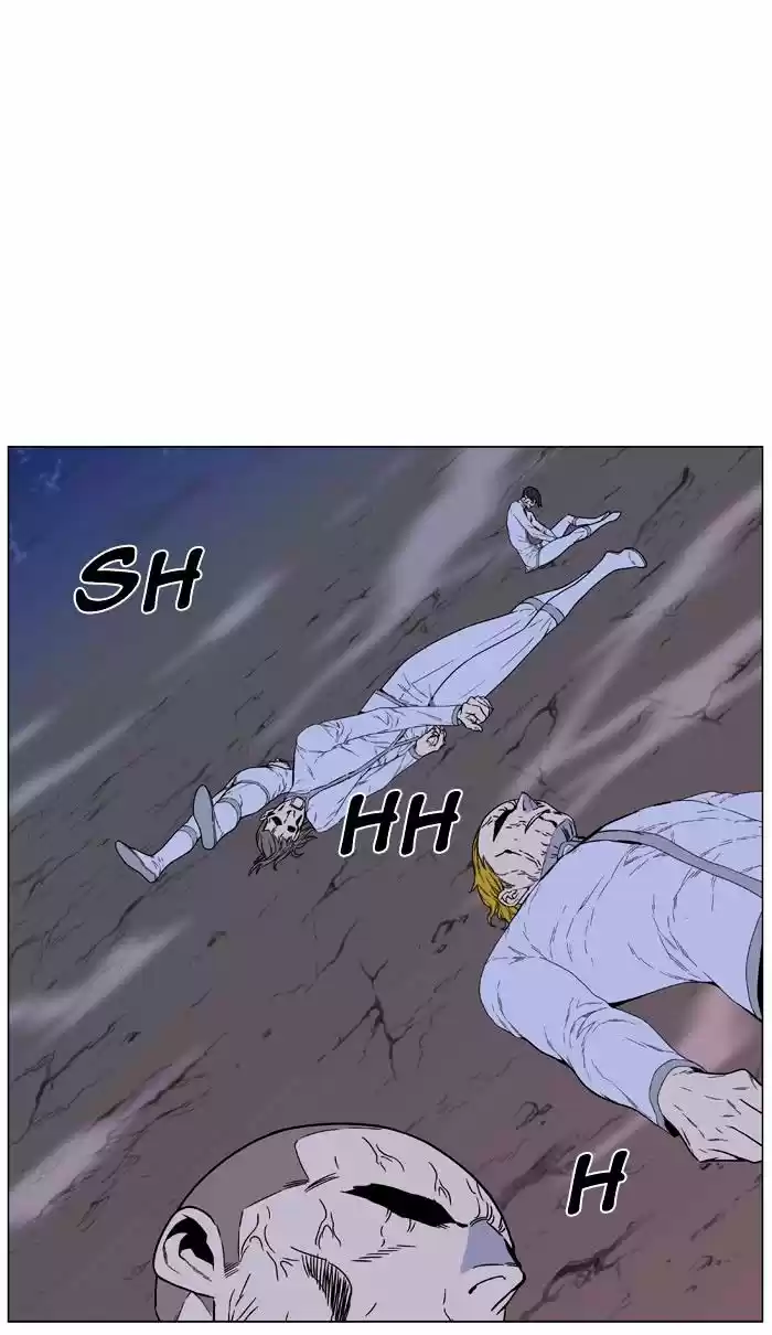 Noblesse vol.4 ch.469