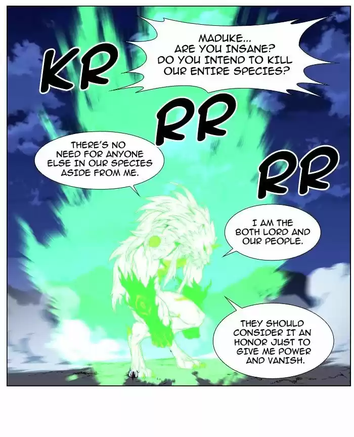 Noblesse vol.4 ch.469