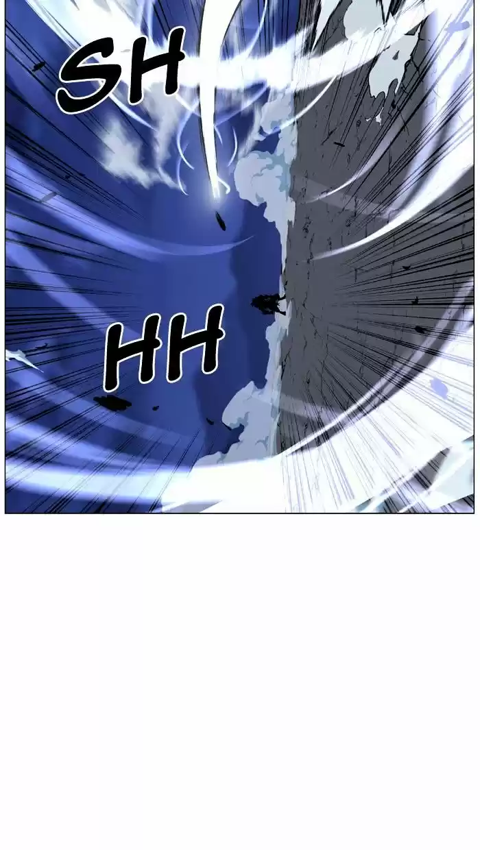 Noblesse vol.4 ch.469