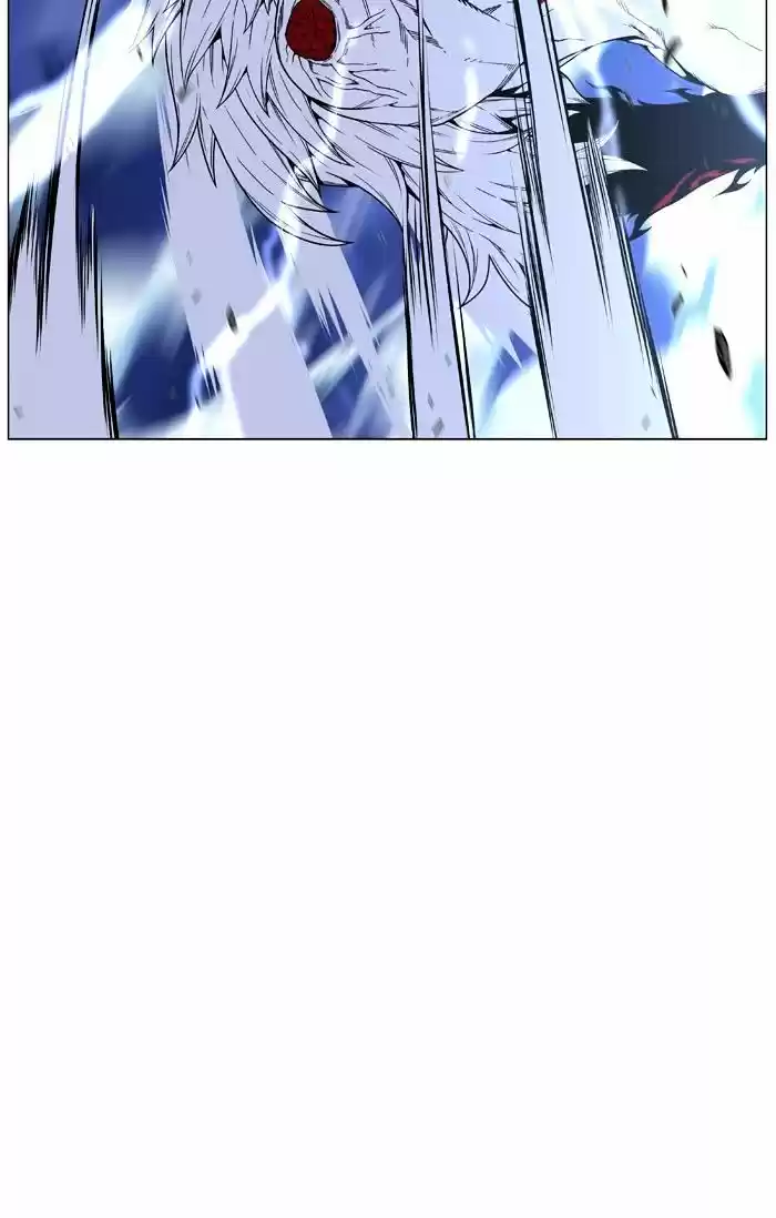 Noblesse vol.4 ch.469