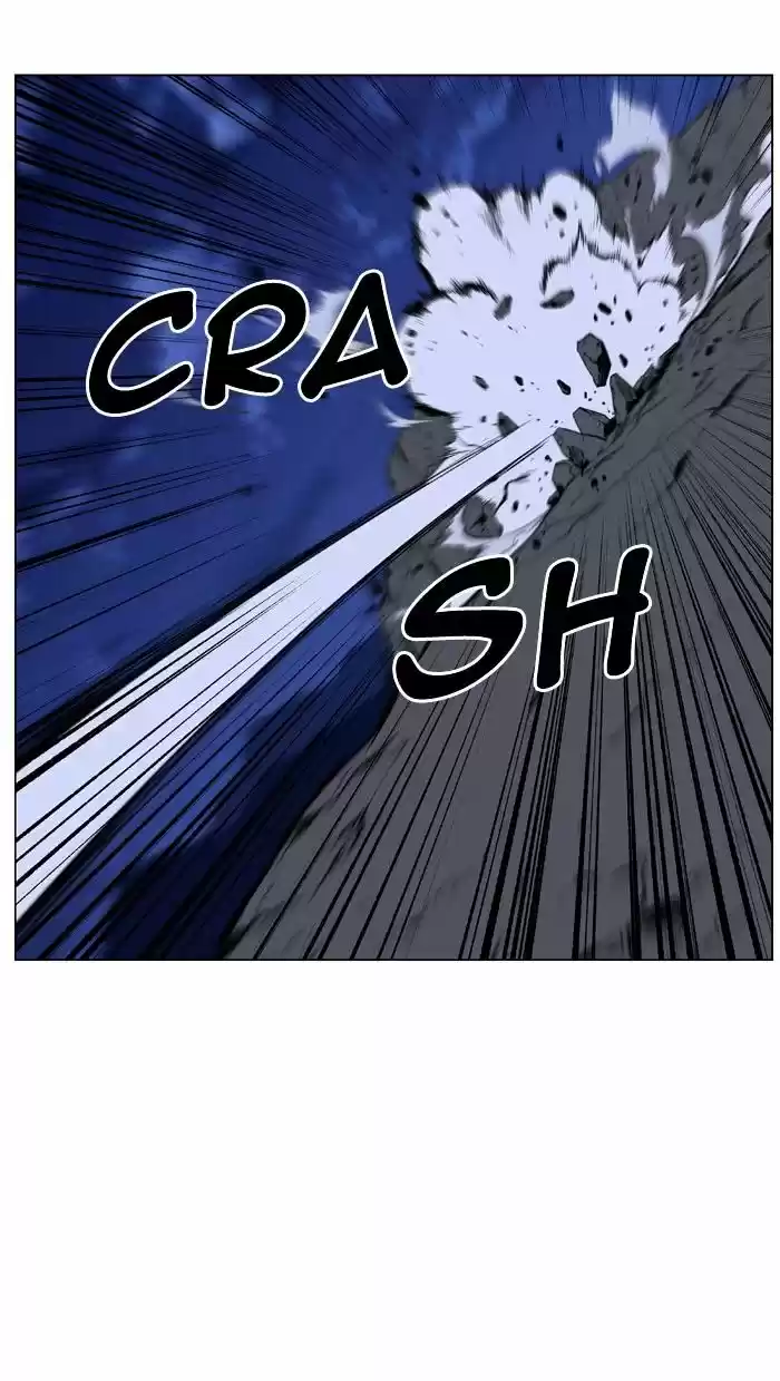 Noblesse vol.4 ch.469