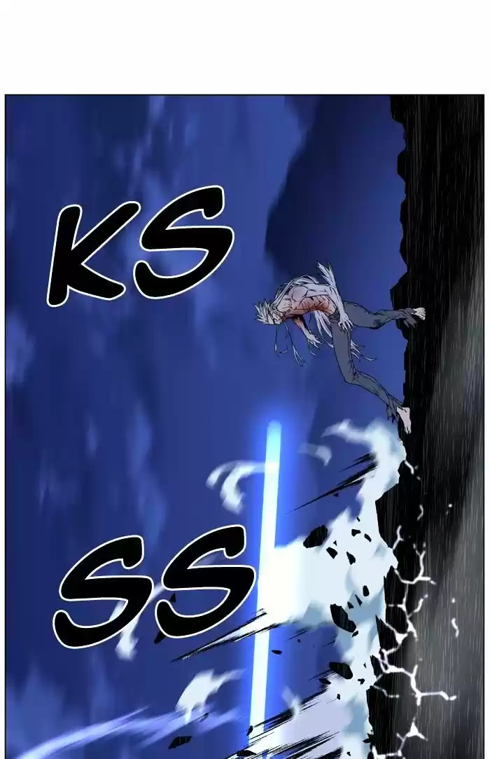 Noblesse vol.4 ch.469