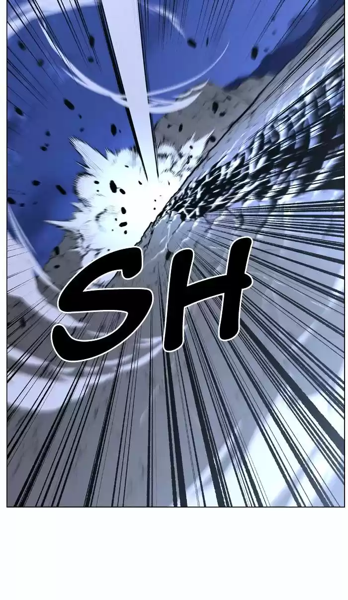 Noblesse vol.4 ch.469