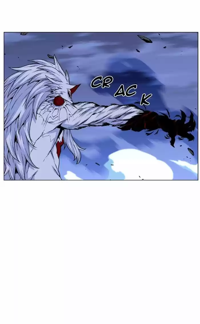 Noblesse vol.4 ch.469