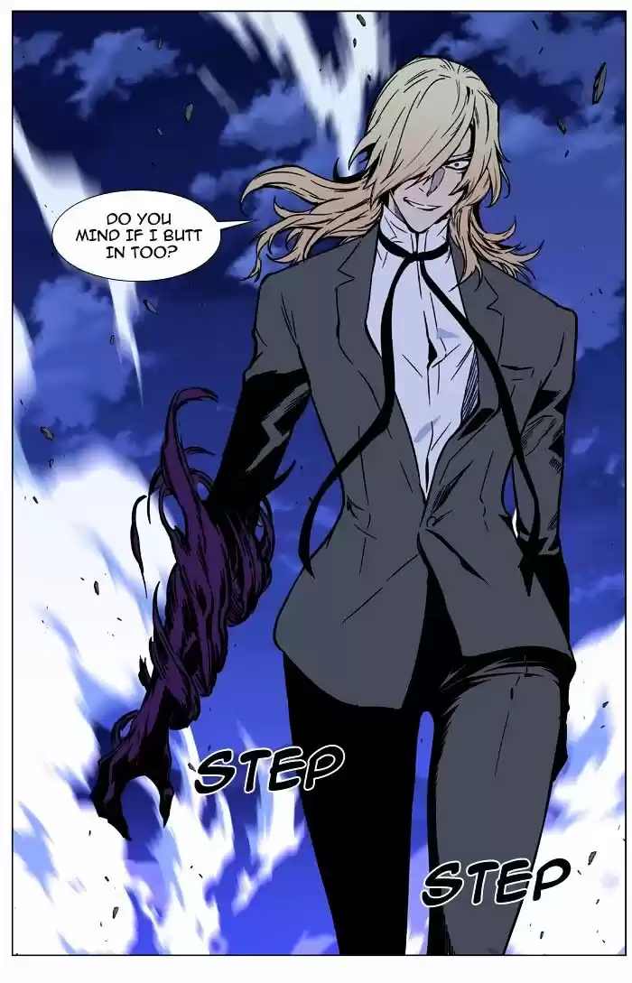 Noblesse vol.4 ch.469